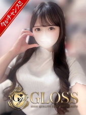  GLOSS 新居浜・西条・今治