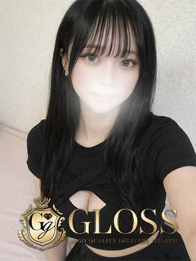 みな（ GLOSS 新居浜・西条・今治）