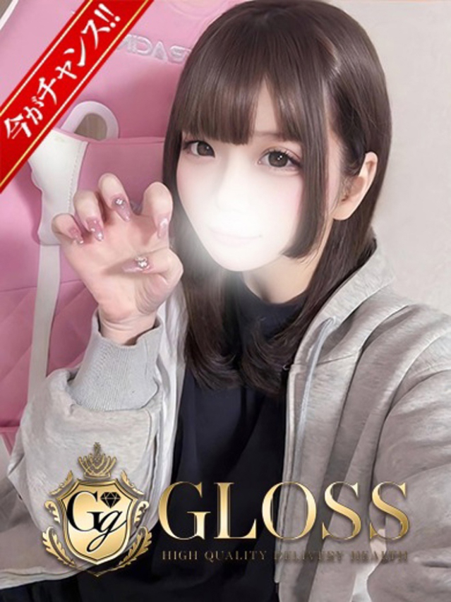 とき（ GLOSS 新居浜・西条・今治）