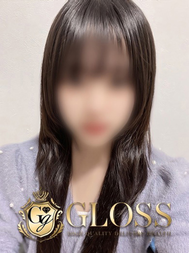 体験しゅり（ GLOSS 新居浜・西条・今治）