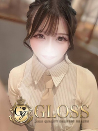 らむ