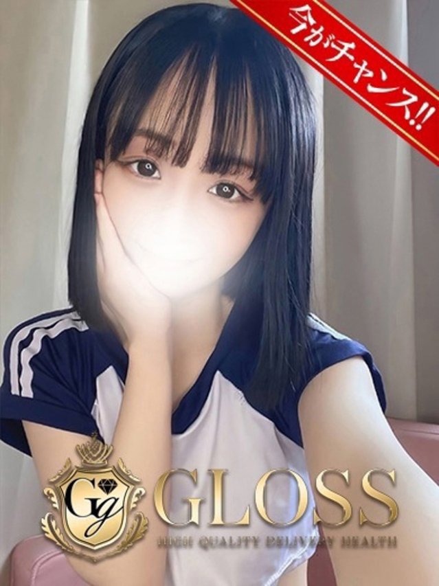 いと（ GLOSS 新居浜・西条・今治）