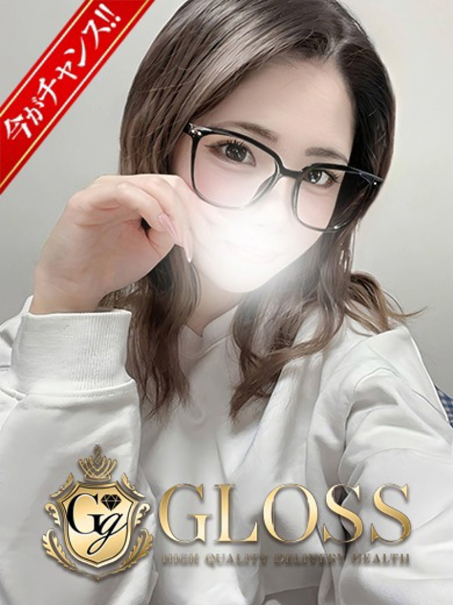 ゆず（ GLOSS 新居浜・西条・今治）