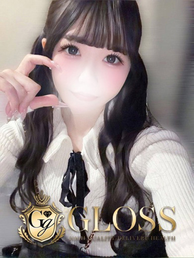 つきの（ GLOSS 新居浜・西条・今治）