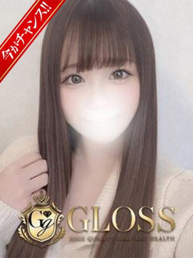 あくあ( GLOSS 新居浜・西条・今治)
