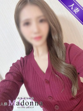  GLOSS 新居浜・西条・今治