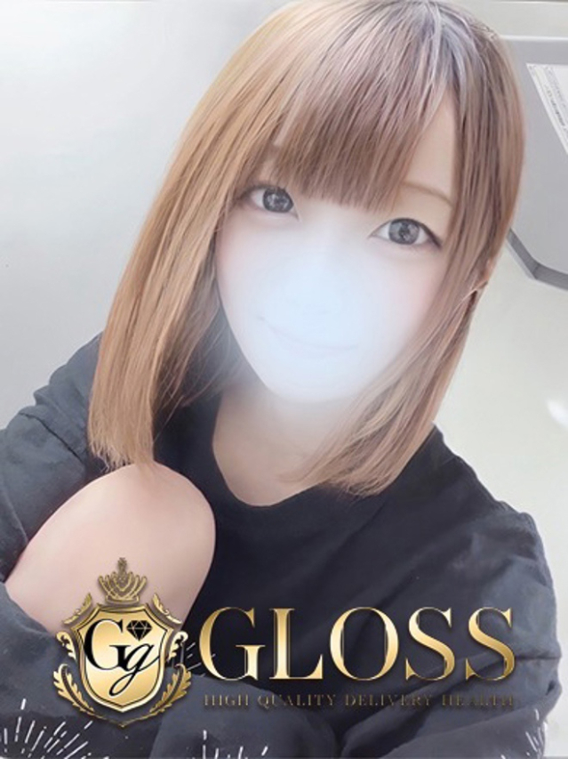 えみる（ GLOSS 新居浜・西条・今治）