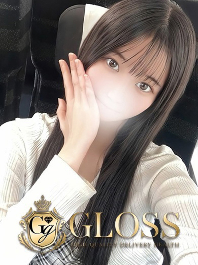 りおん（ GLOSS 新居浜・西条・今治）