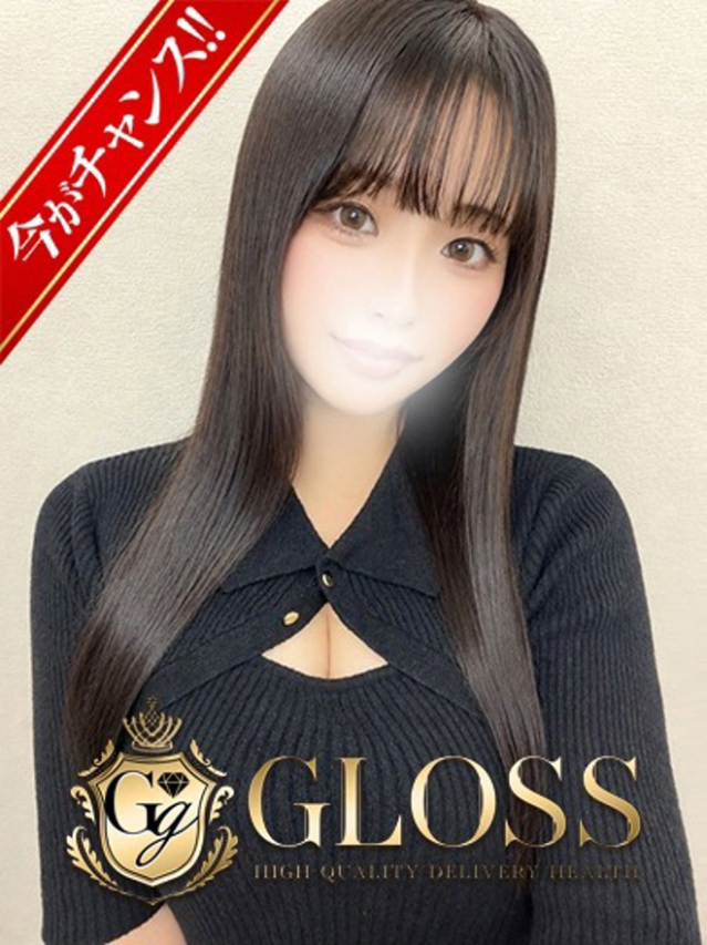 ちはる（ GLOSS 新居浜・西条・今治）