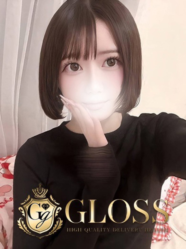 れむ（ GLOSS 新居浜・西条・今治）