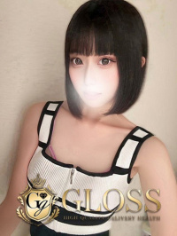 めるる
