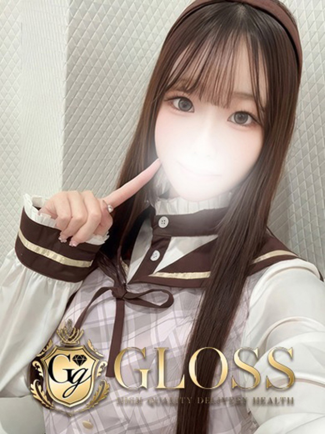 きあら（ GLOSS 新居浜・西条・今治）