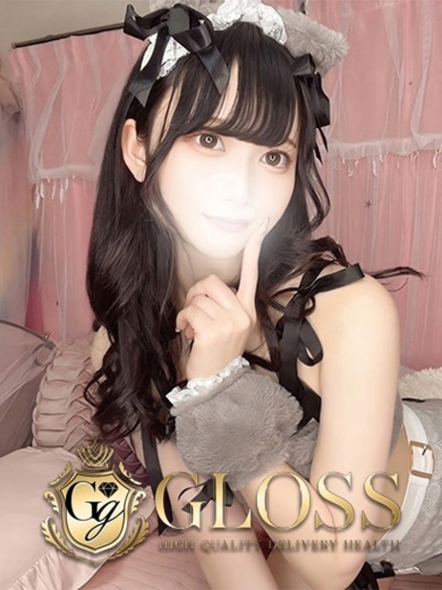 あむ（ GLOSS 新居浜・西条・今治）