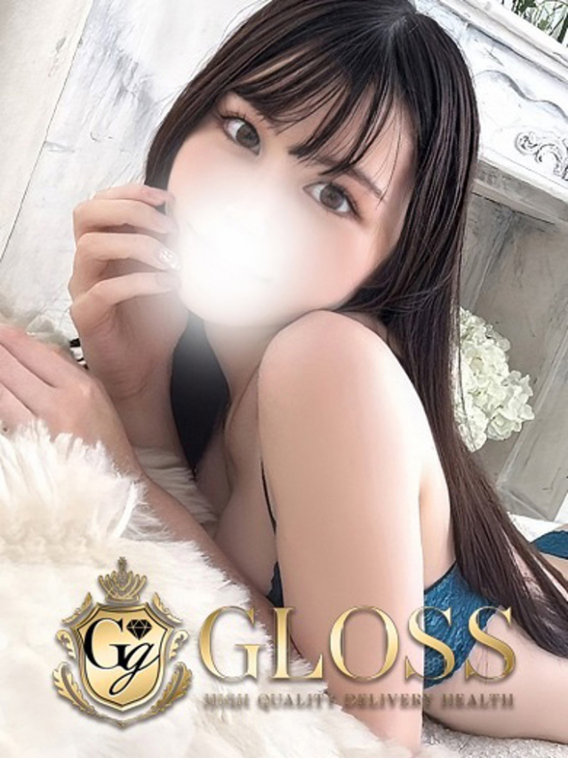 ゆな（ GLOSS 新居浜・西条・今治）