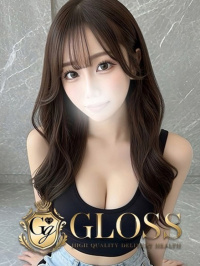 りあな