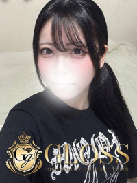 りんか