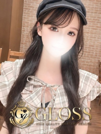みゆう