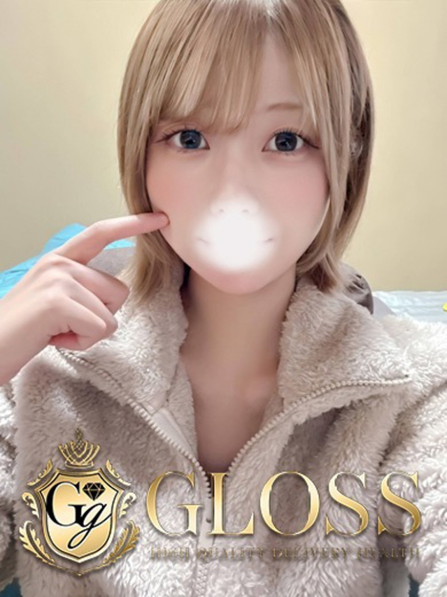 こまち（ GLOSS 新居浜・西条・今治）