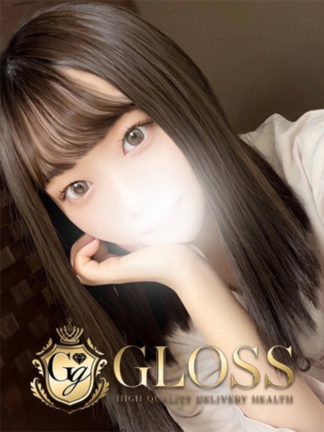 あまね（ GLOSS 新居浜・西条・今治）