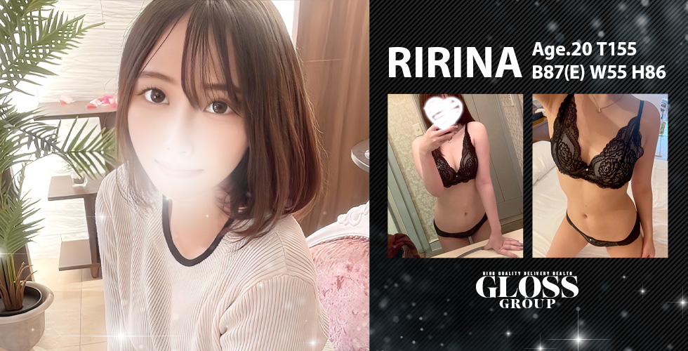  GLOSS 新居浜・西条・今治（新居浜デリヘル）
