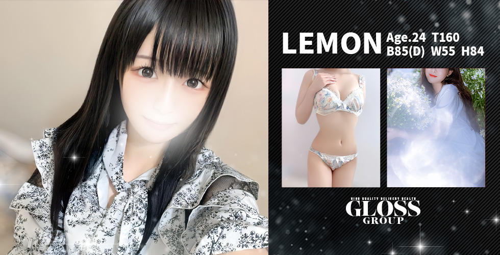  GLOSS 新居浜・西条・今治（新居浜デリヘル）
