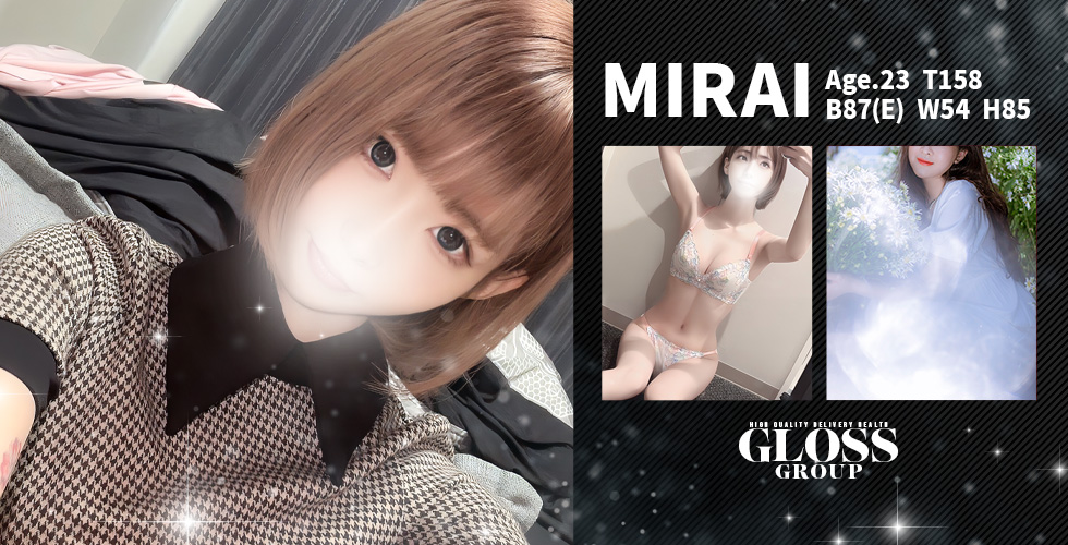  GLOSS 新居浜・西条・今治（新居浜デリヘル）