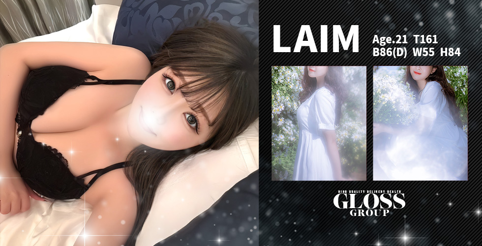  GLOSS 新居浜・西条・今治（新居浜デリヘル）