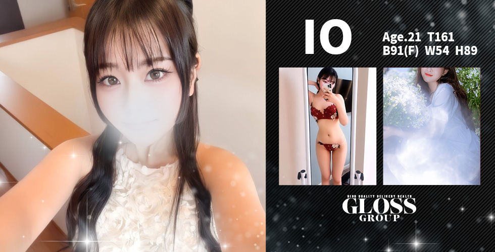 GLOSS 新居浜・西条・今治(新居浜デリヘル)