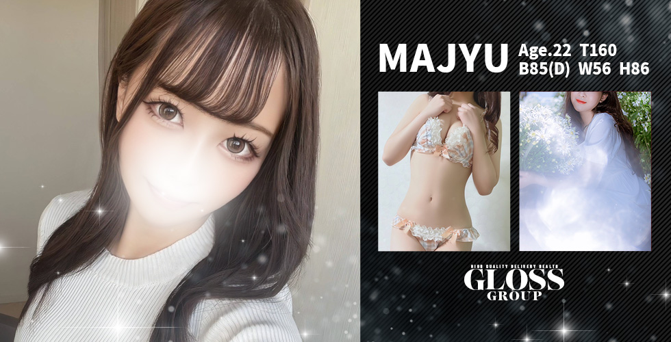  GLOSS 新居浜・西条・今治（新居浜デリヘル）