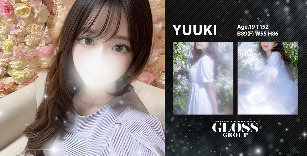  GLOSS 新居浜・西条・今治（新居浜デリヘル）