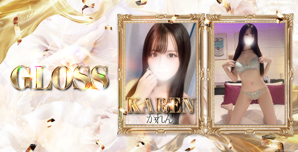 GLOSS 新居浜・西条・今治(新居浜デリヘル)
