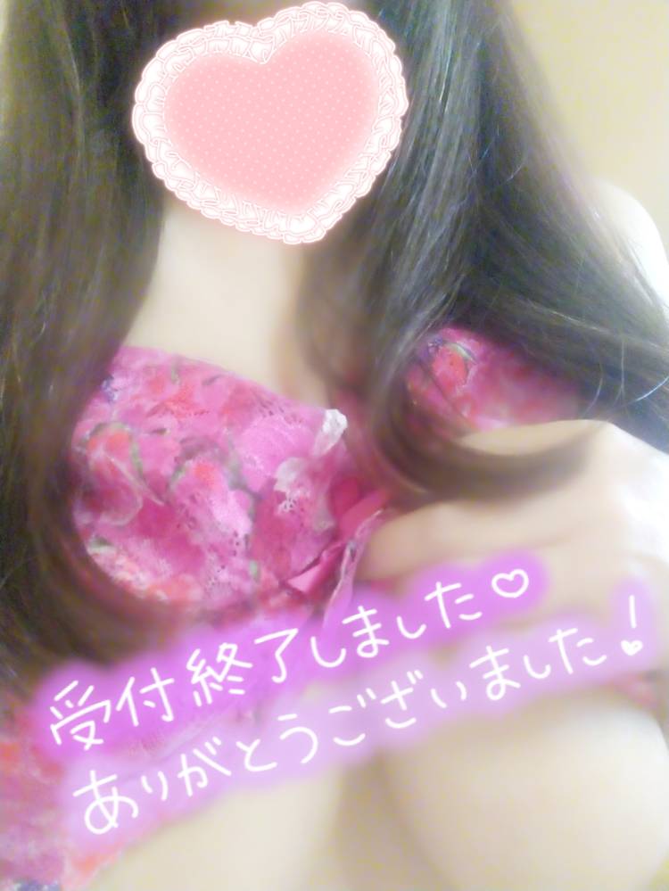 本日 退勤しましたm(*_ _)m❣️