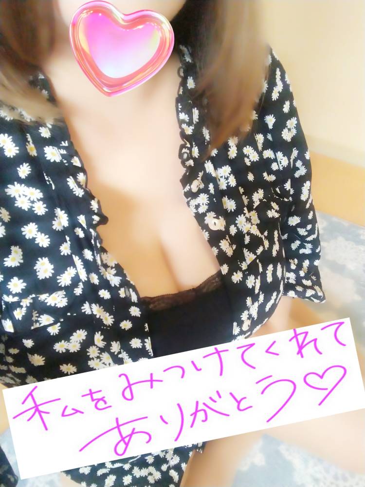 フィールの 初めまして様へᕷ⋆͛*
