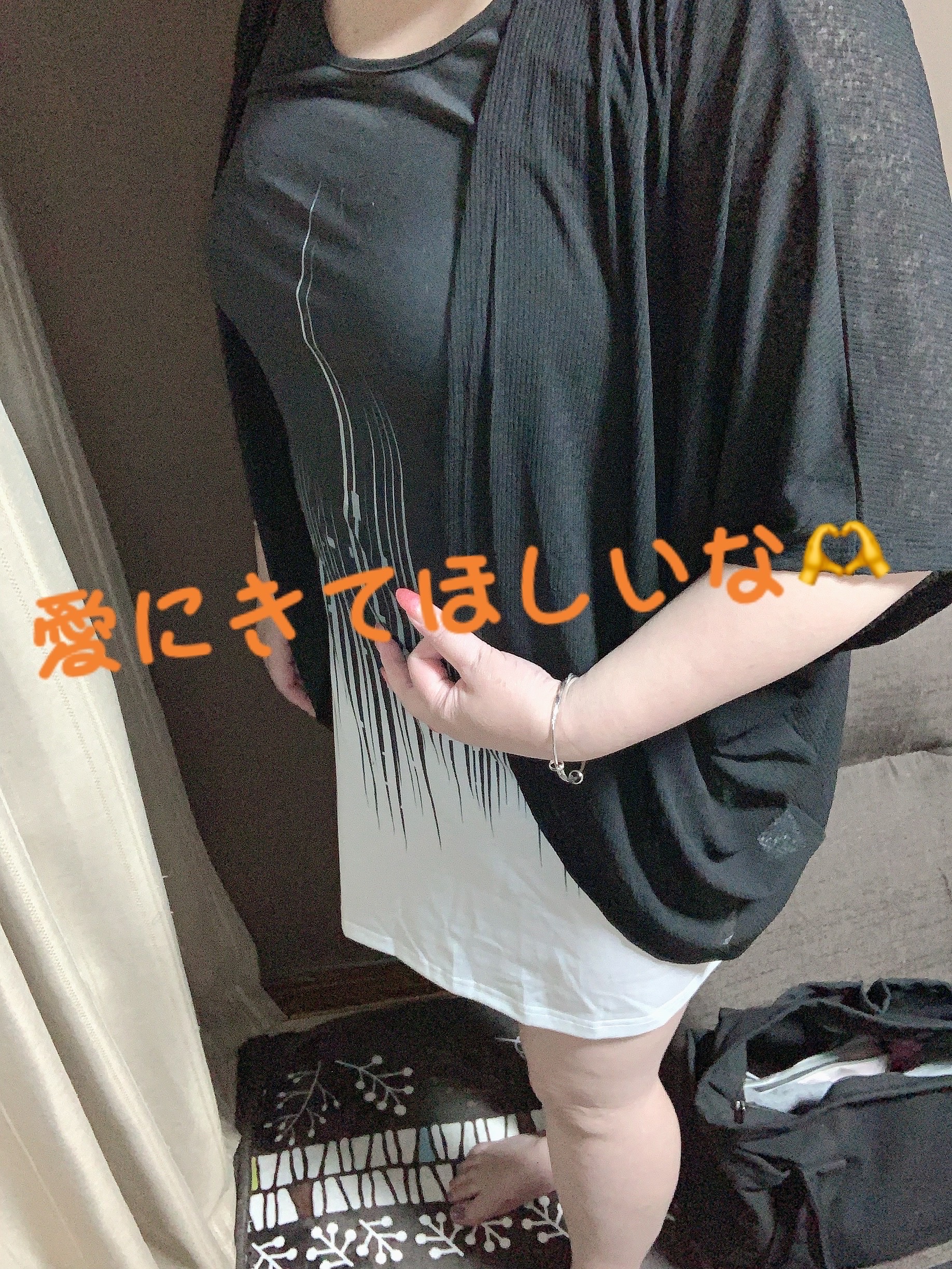 出勤しましたぁܸ⁺˳✿⏦۠₊