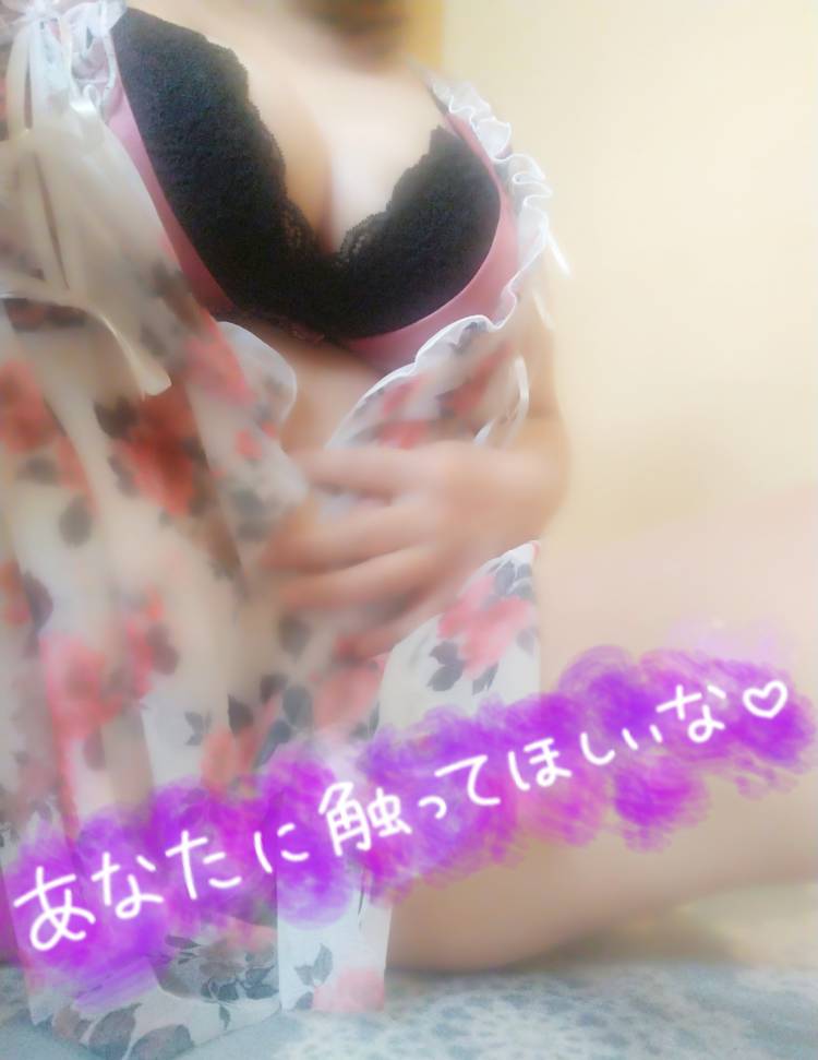 優しく触って…///💓