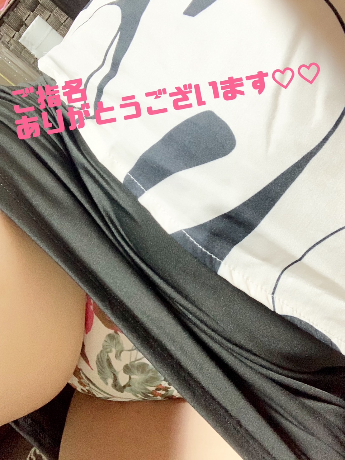 ASUKAのお兄さま🍀