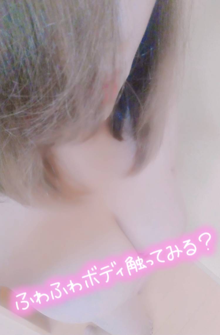 ぽっちゃりな なおみと…///💖