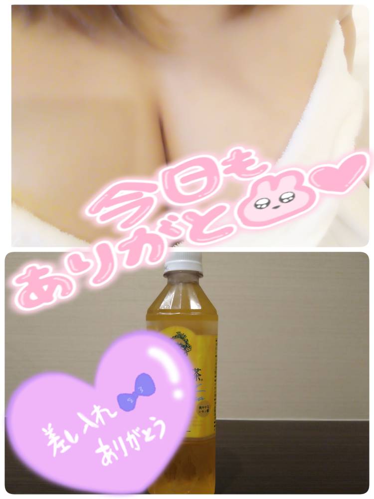 先程の 仲良しさん様へ✩*.ﾟ