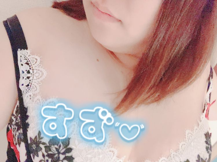 ドキドキしたい✨