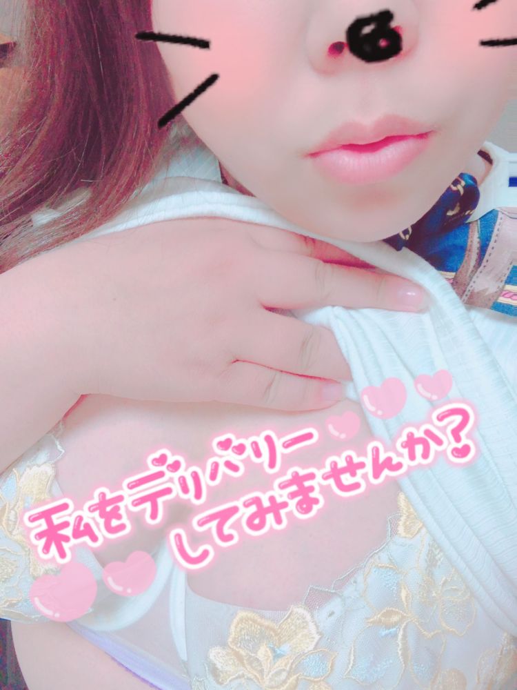 出勤💕