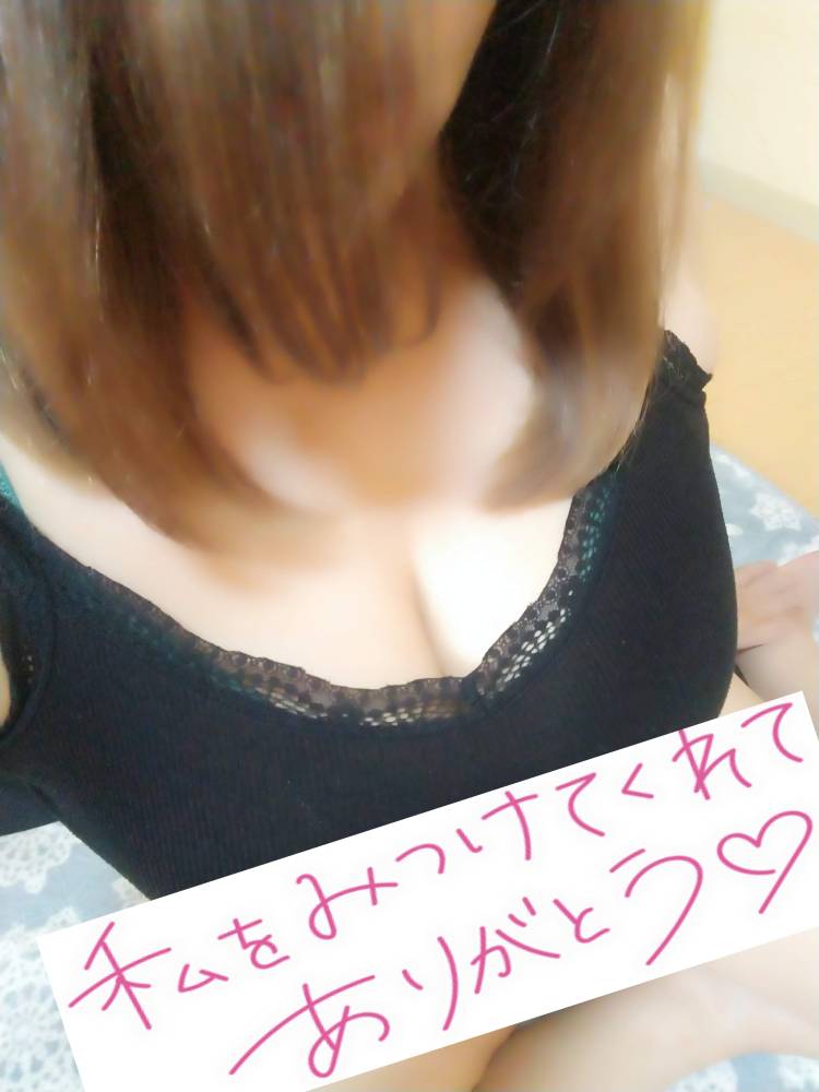 先程の パレス様へ✩*.ﾟ