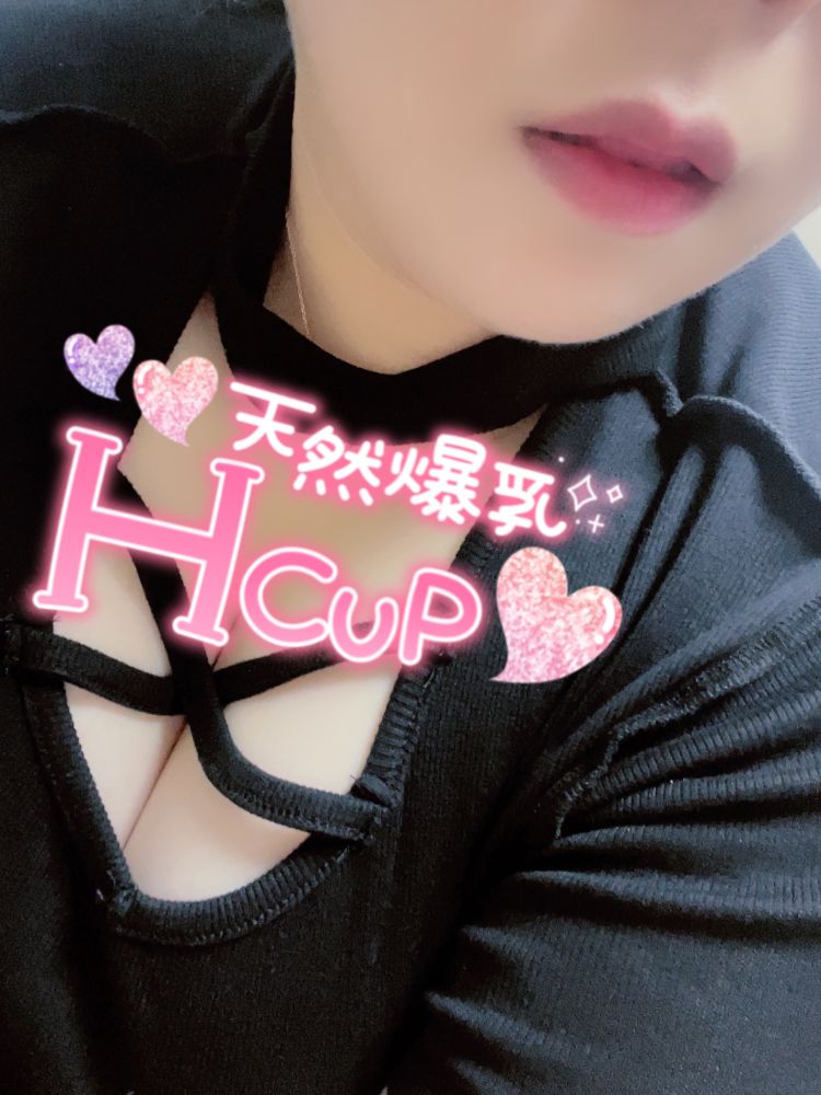 やっと出勤です✨
