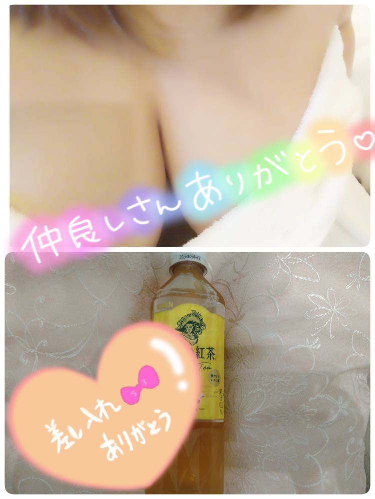Girlの仲良しさん様へ✩*.ﾟ
