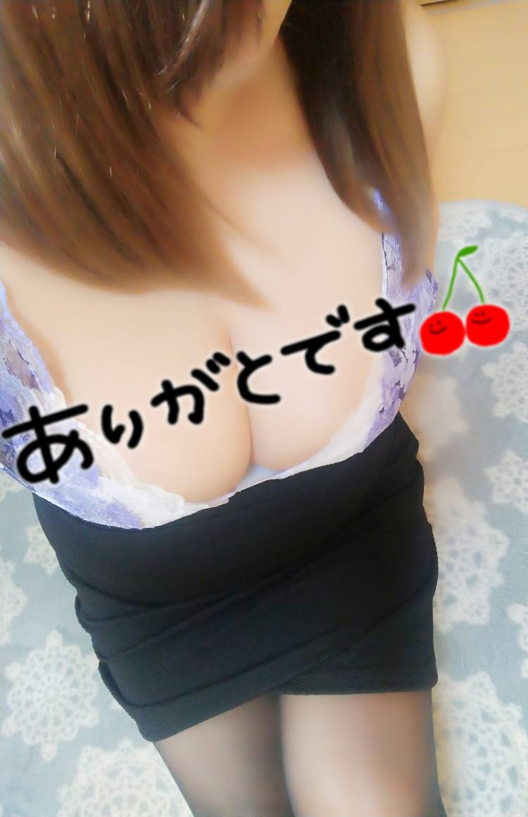 先程の フィール様へ✩.*˚