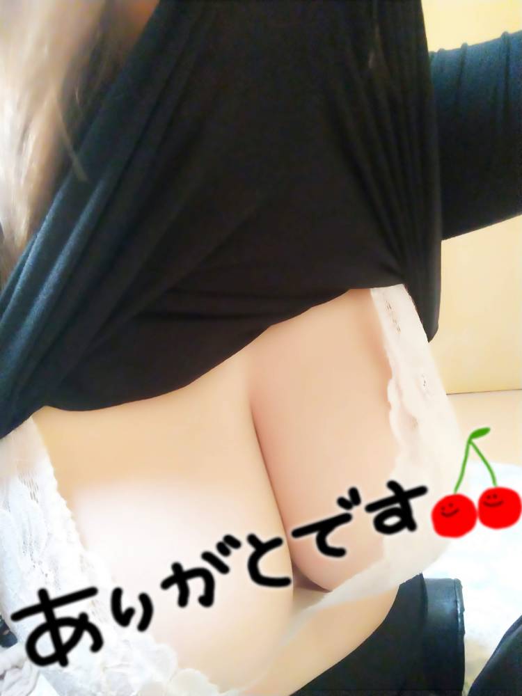 先程のフィール様へ☆彡