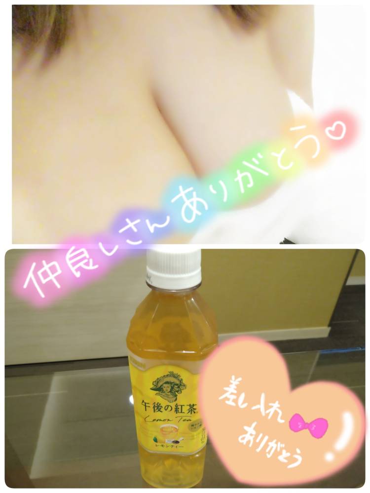 ～なおみ～(★ｲﾍﾞﾝﾄ・VIO対象★)（Naughty Cat ～TAKAMATSU～）