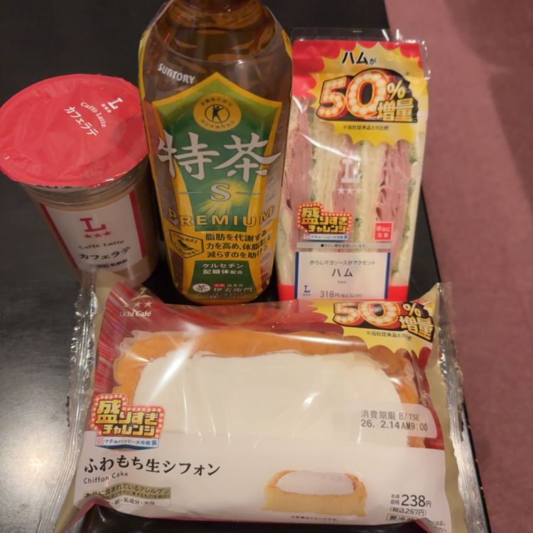 Ｈさま(￣^￣)ゞお礼日記です。