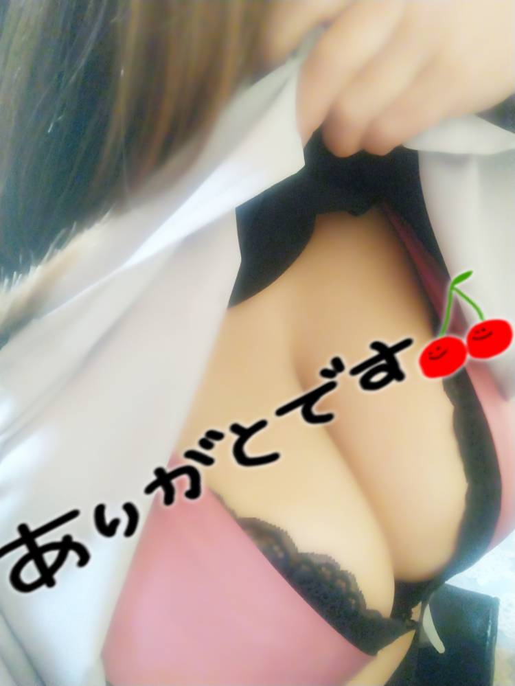先程のエクシード様へ☆彡