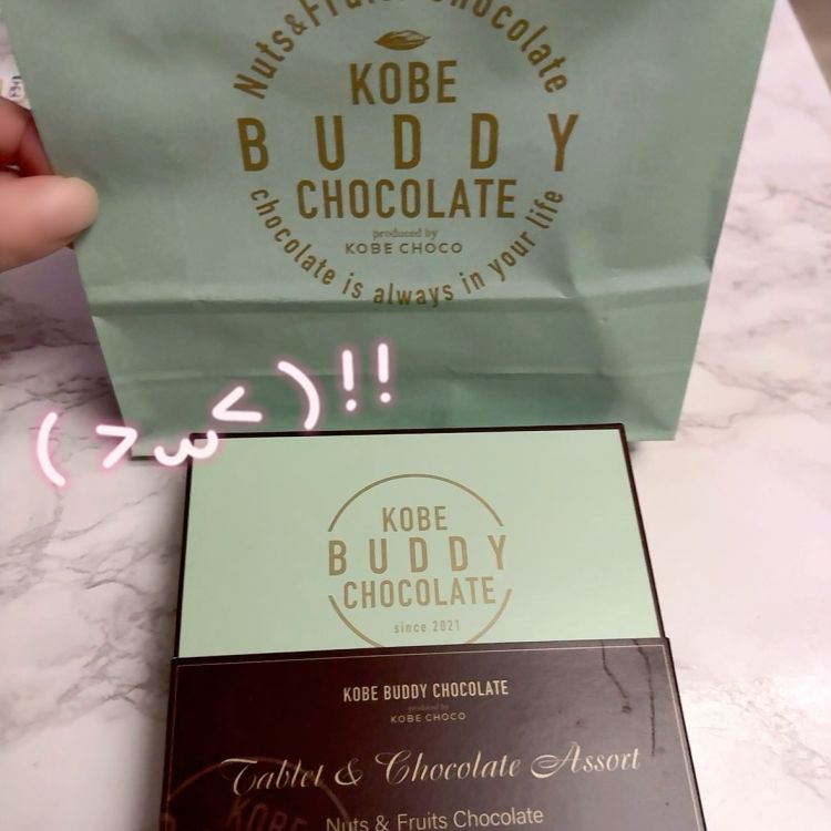 Sさま(*≧∀≦*)お礼日記です。