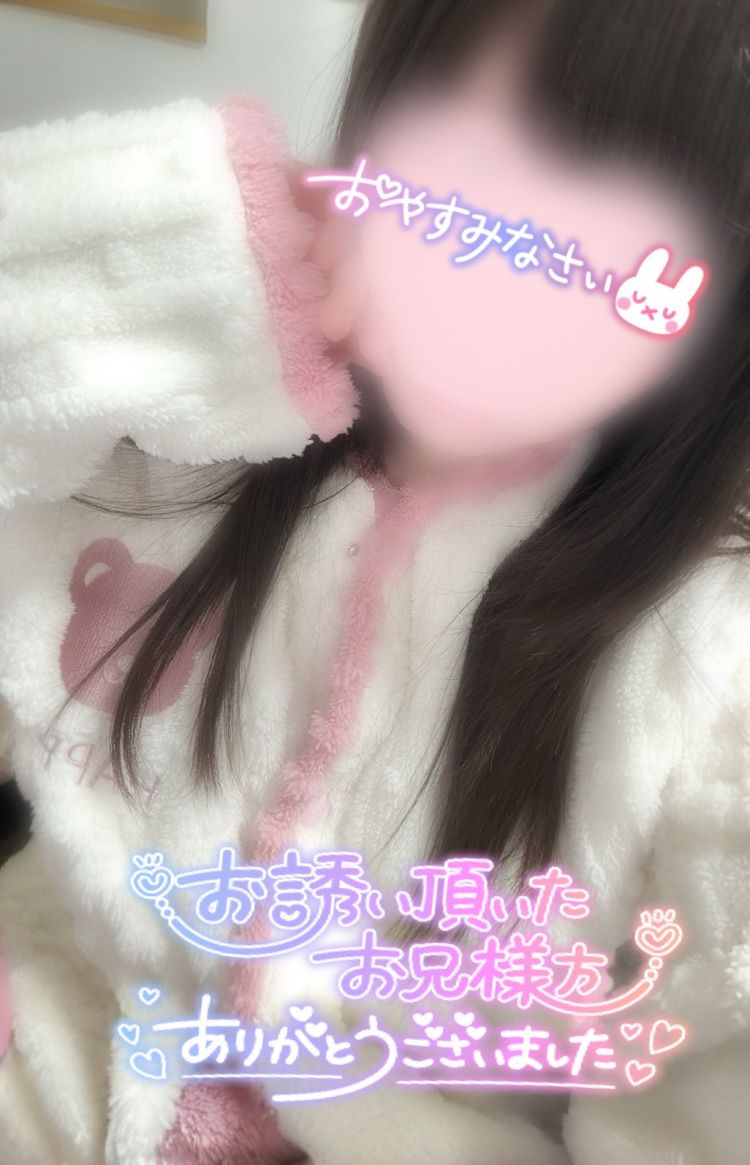 おやすみです🌷